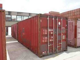 Quel est le prix d'un container d'occasion ?